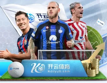 德布劳内英超赛场送出精妙助攻助曼城斩获关键三分（YIHAO ENTERTAINMENT）
